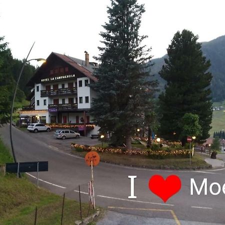 Hotel La Campagnola Моэна Экстерьер фото